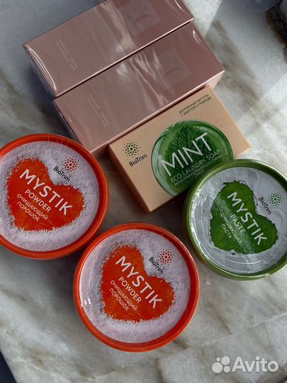 Гринвей продукция коробкой 8 позиций