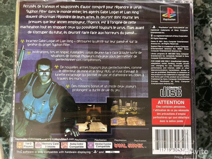 Syphon Filter 3 PS1