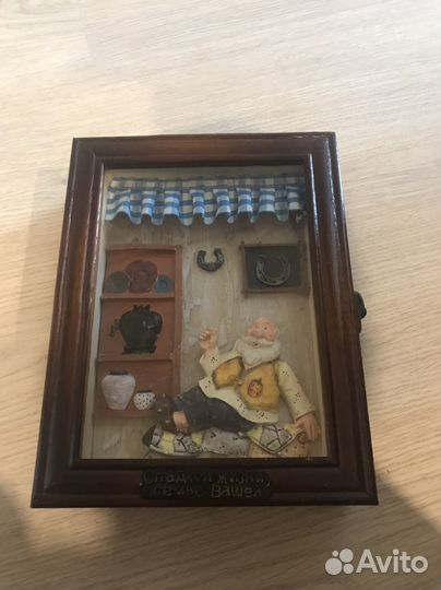 Ключница настенная