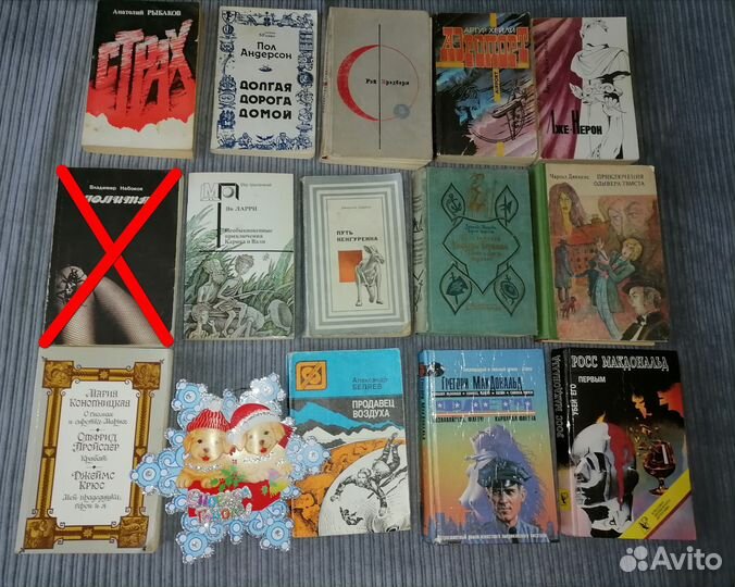 Книги пакетом