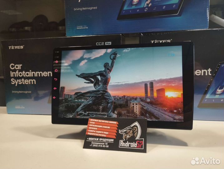 Магнитола Teyes CC2 plus 3/32