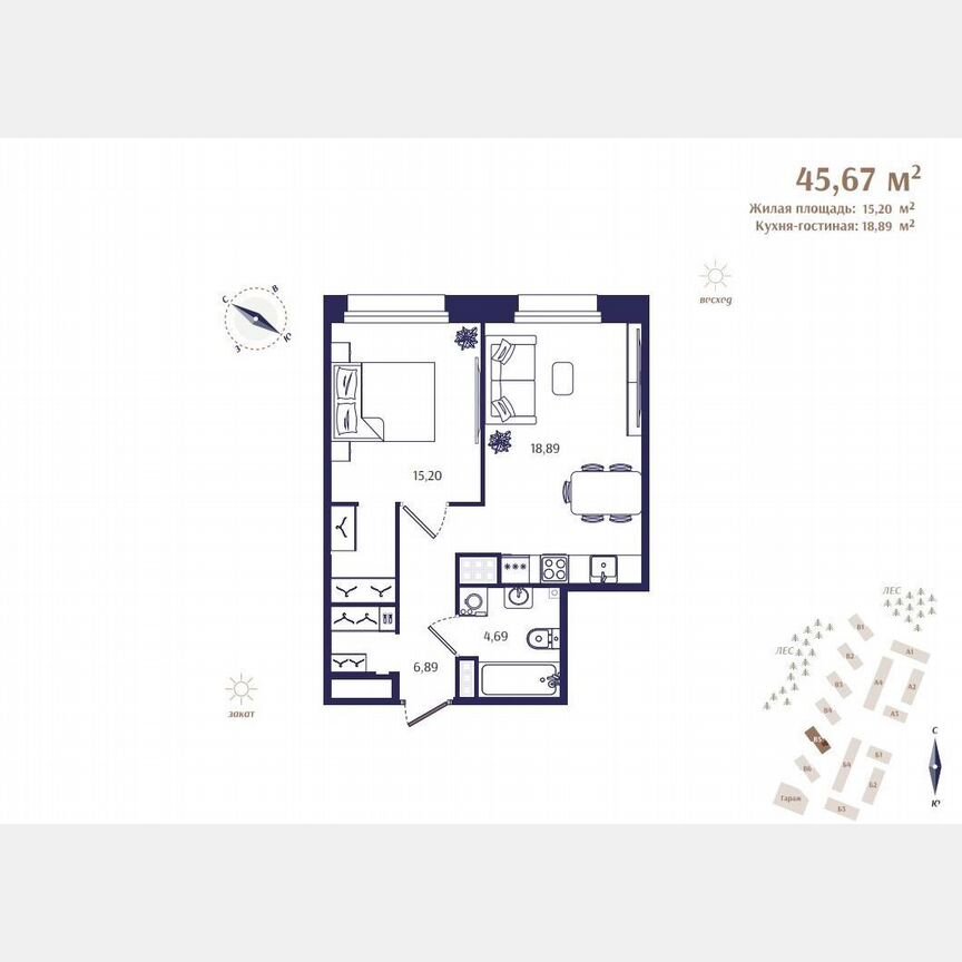 1-к. квартира, 45,7 м², 3/4 эт.