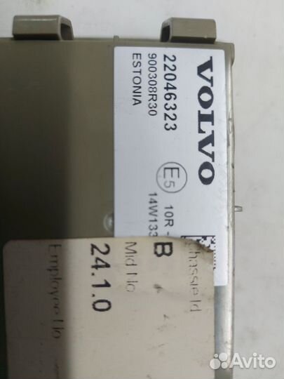 Панель управления Вебасто (Webasto) Volvo FH4