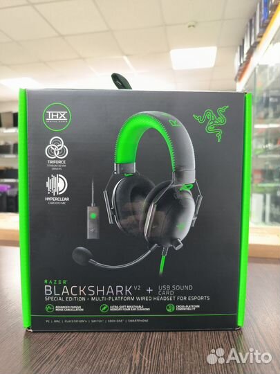 Наушники Razer Black shark v2 Special Edition