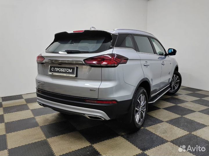 Geely Atlas Pro 1.5 AMT, 2023, 11 884 км