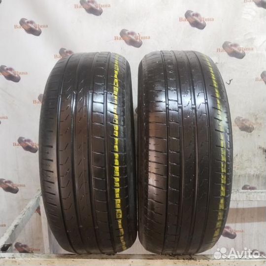 Pirelli Cinturato P7 205/55 R16