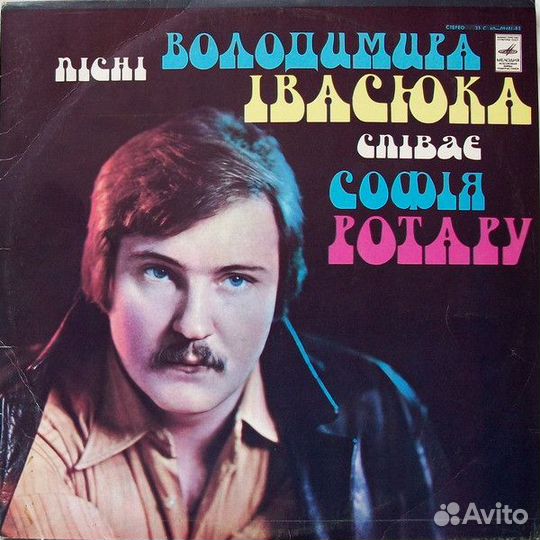 Советские исполнители - часть 1