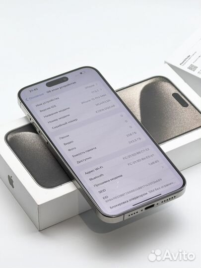 iPhone 15 Pro Max, 256 ГБ
