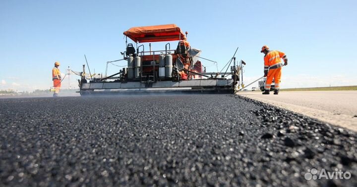 Асфальтирование