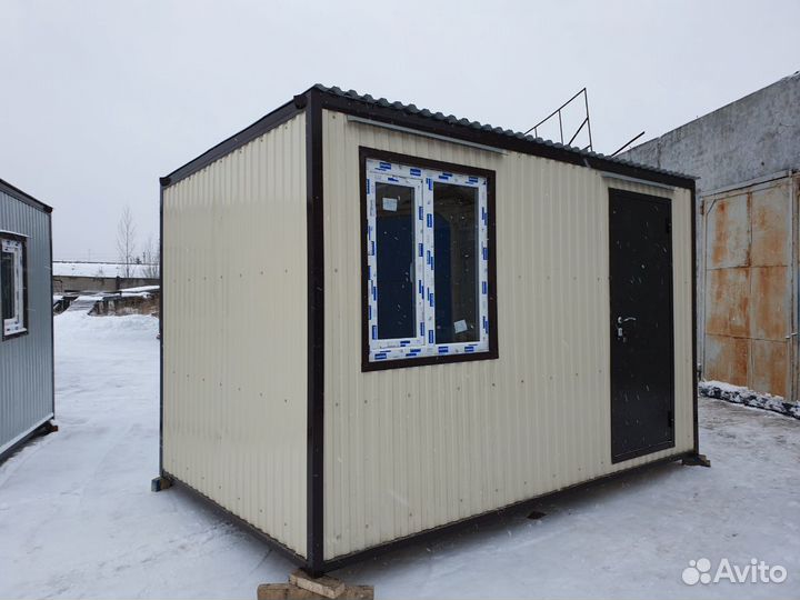 Бытовка