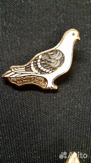 Значки СССР 