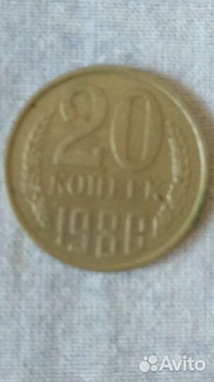 Монеты СССР