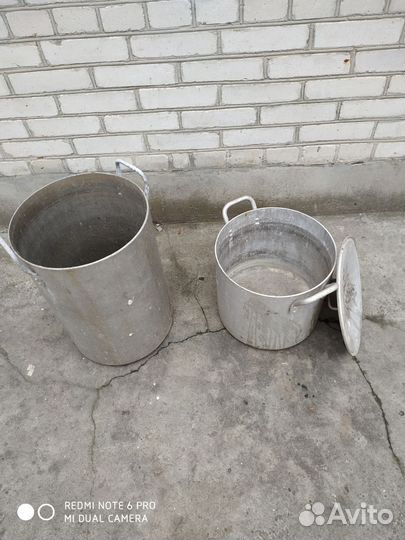 Кастрюля алюминиевая