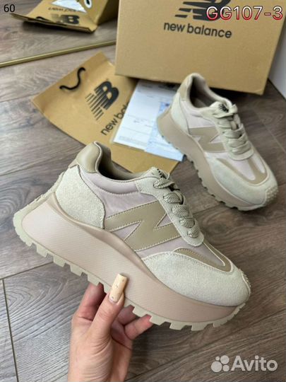 Кроссовки New Balance 574 Beige высокие