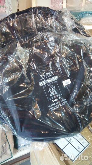 Отражатель R5-1218, 5 в 1 (120x180см) пять фонов