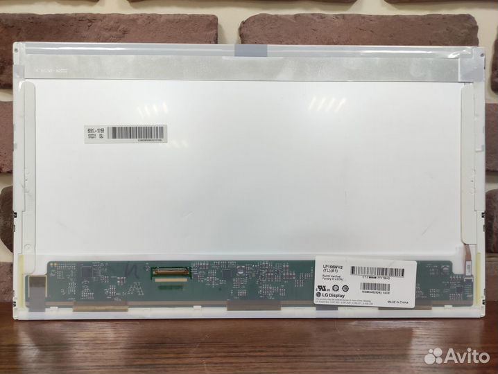 Матрица для ноутбука LP156WH2 (TL)(A1)