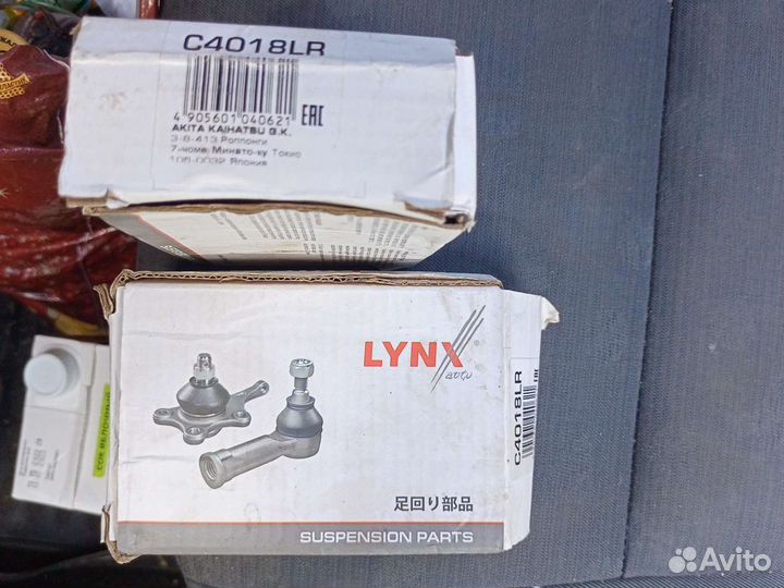 Рулевые наконечники nissan альмера и примера