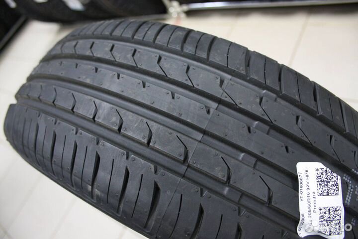 Maxxis Premitra HP5 205/60 R16 92V