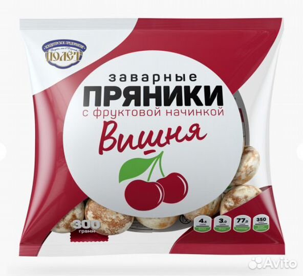 Пряники полёт заварные вишня 300г