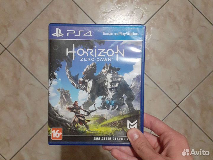Horizon zero dawn ps4