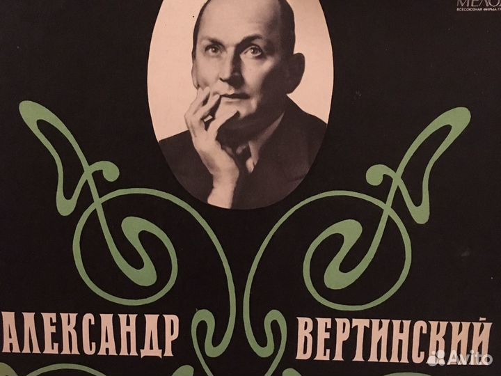 Грампластинки