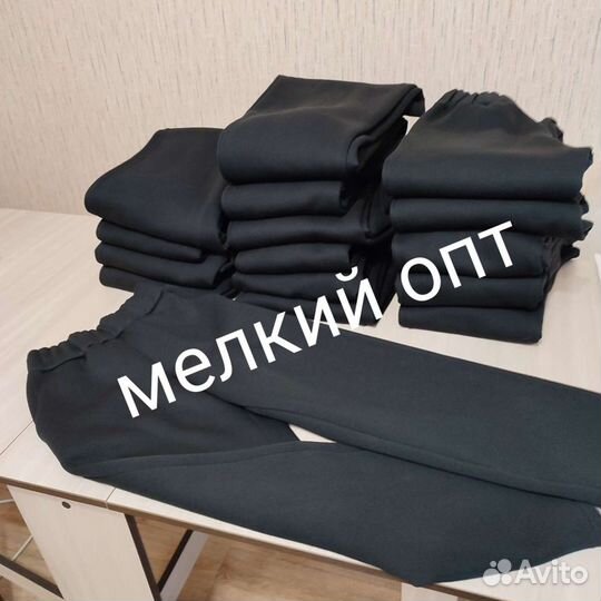 Пошив одежды