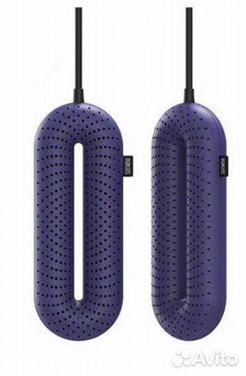 Портативная сушилка для обуви Xiaomi