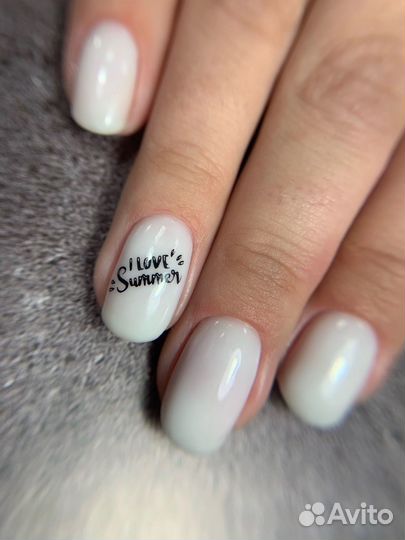 Маникюр Новоселье, Солнечный город