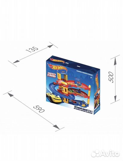 Hot Wheels автомойка, заправка, автосервис