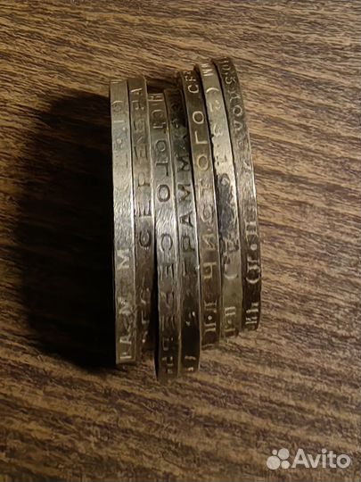 Серебряные монеты СССР