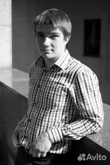 Курьер пеший (офисный) ежедневные выплаты