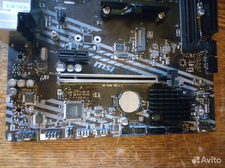 MSI B550M-A PRO