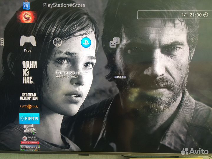 Sony PlayStation 3 500 + 99 игр