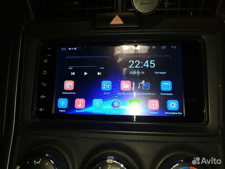 Автомагнитолы 2 din android 1/16 7