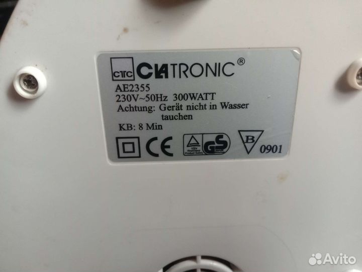 Соковыжималка Clatronic