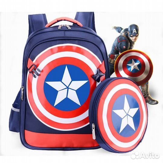 Рюкзак школьный Капитан Америка