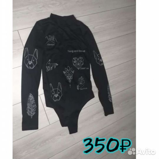 Женские вещи б/у 44-46р