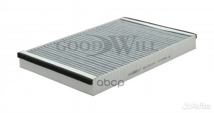 Фильтр салона угольный AG270CFC AG270CFC Goodwill