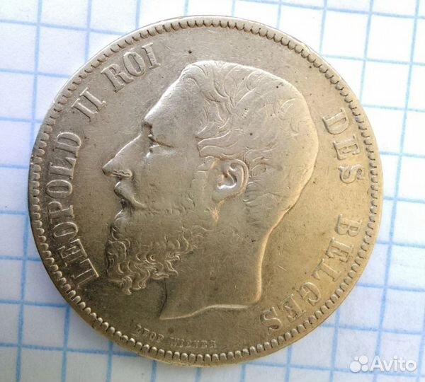 5 франков 1873 года, серебро