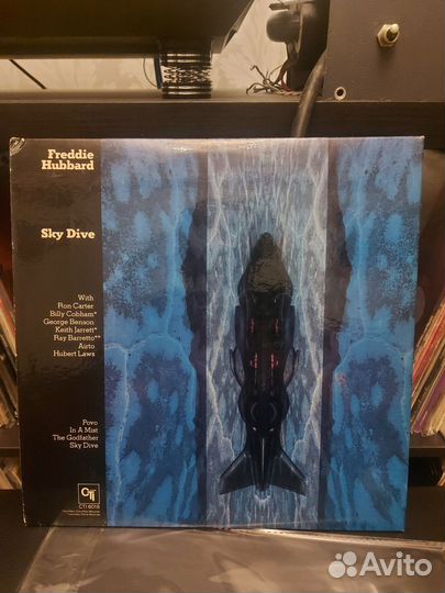 LP Freddie Hubbard - Sky Dive 1972 USA 1st press