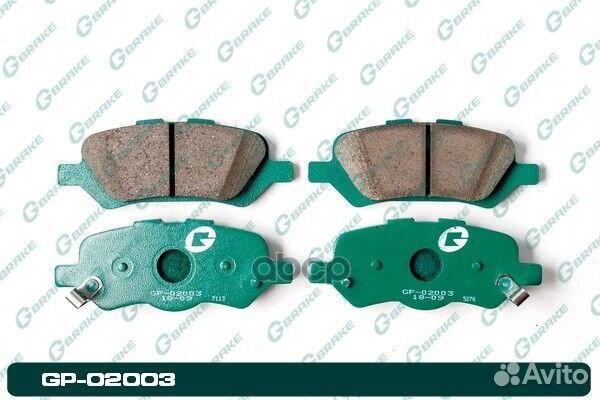 Колодки торм. диск. задние GP02003 gbrake