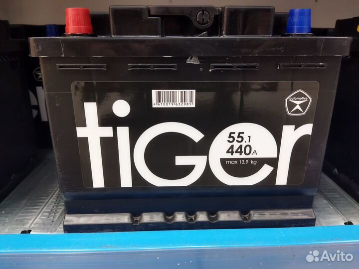 Новый Аккумулятор Tiger 55a\h