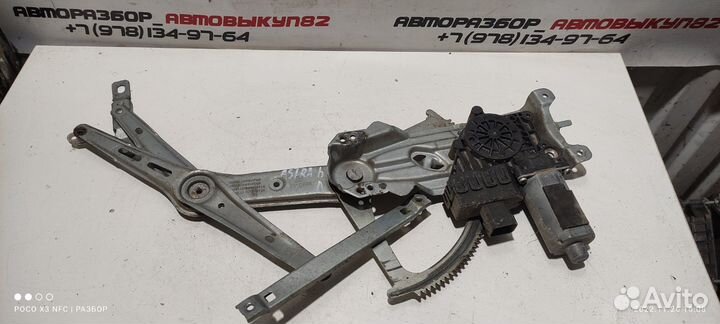 Стеклоподъемник Opel astra h Опель астра GTC купэ