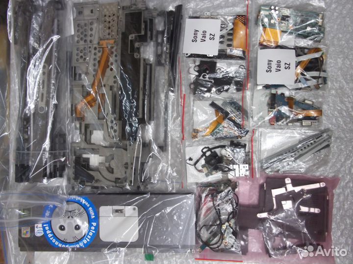 Sony Vaio SZ по запчастям