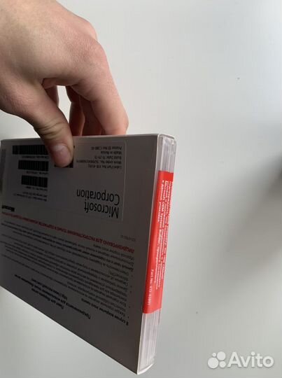 Microsoft corporation