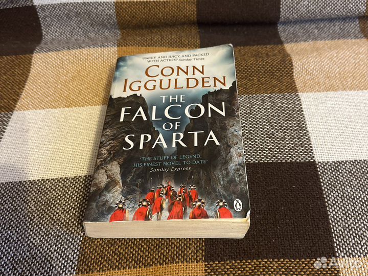 Книги на английском языке