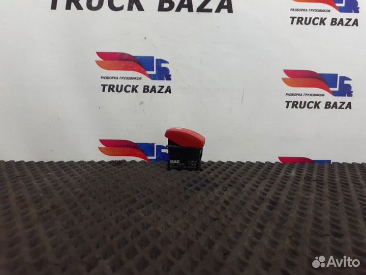 Кнопка аварийной сигнализации