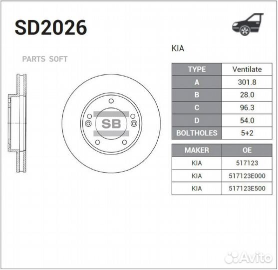 Sangsin brake SD2026 Диск тормозной передний KIA s