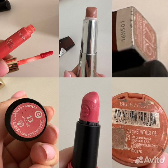 Набор косметики пакетом