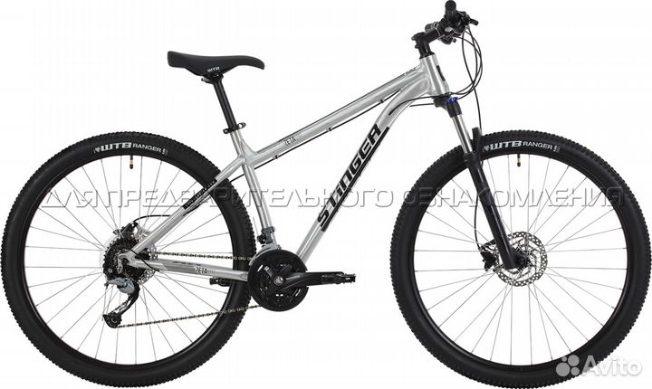 Велосипед 29